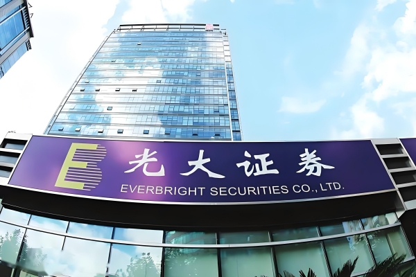 业绩亮眼！光大证券2025年净利同比大增21.92%，多项指标增速领跑